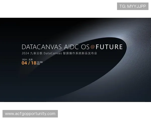 PA视讯手机结合最新技术实现多角度视频切换功能