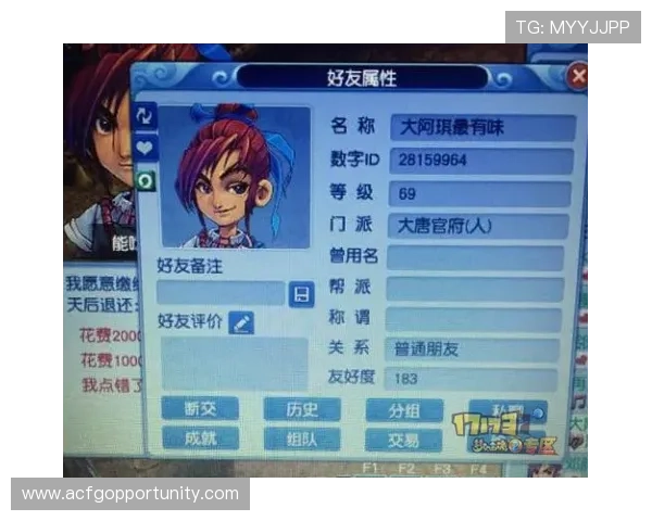 PA龙虎官网用户评价与反馈真实玩家分享体验打造可信赖的游戏平台