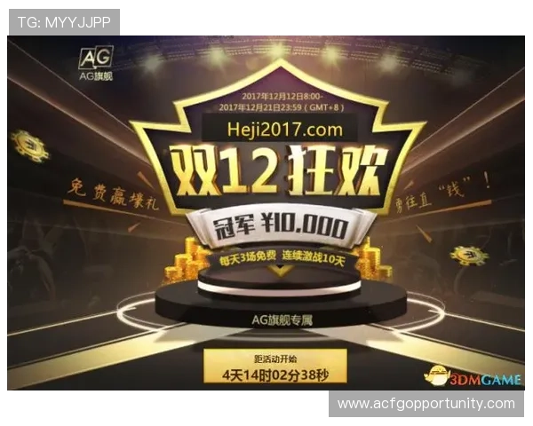 分享ag和记娱乐的用户成功案例与实战经验交流平台