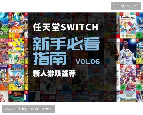 AG国际网站app常见问题解答，帮助新手快速上手游戏操作指南