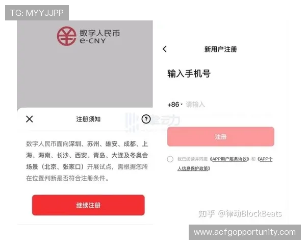 关于ag电投厅app的全面介绍与最新版本功能解析，助你轻松掌握最新玩法