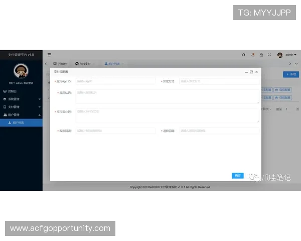凯发集团手机登录下载：多平台支持确保畅玩体验