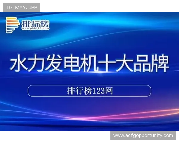 ag亚娱平台安全保障措施详解保障玩家账号资金安全的实用指南