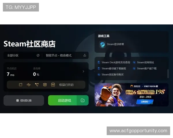AG视讯试玩平台最新攻略，轻松掌握游戏技巧享受高额奖励