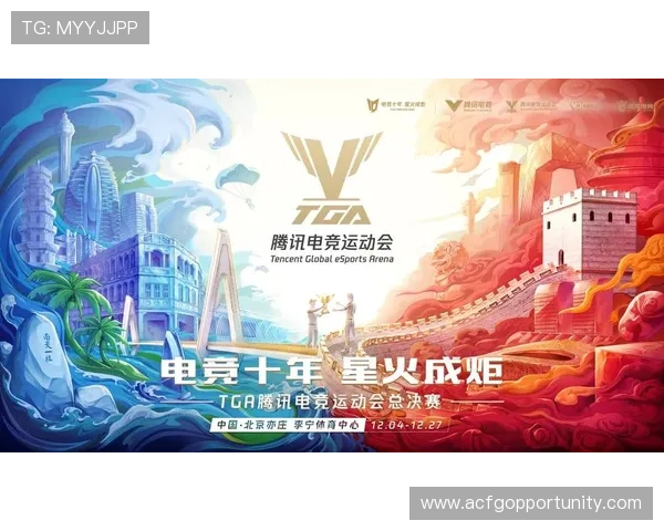 真人电竞体育内容创作与主播运营策略，提升个人影响力