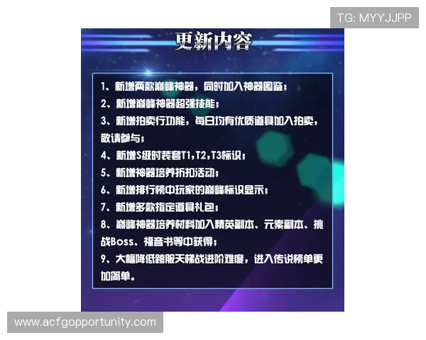 PA超会玩官网玩家社区互动指南，提升你的游戏体验与社交能力