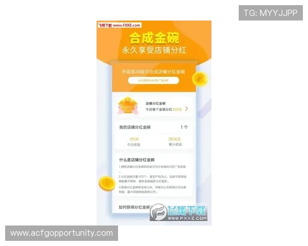 ag现金官方正版平台最新上线，提供多样化游戏内容和专业客服支持保障用户权益