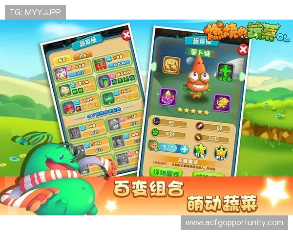 WinWin真人手机版带你体验最真实的线上真人娱乐游戏乐趣，享受高品质的游戏体验与丰富的奖励机制