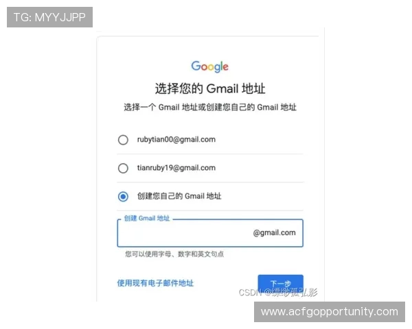 乐鱼体育真人版全站登录账号注册与登录步骤详细指南