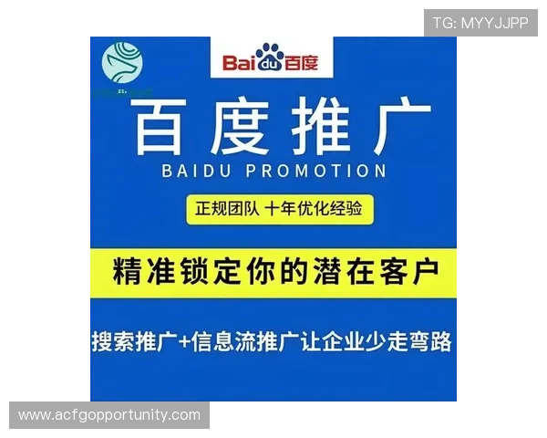如何选择优质的dg百家樂遊戲平台，确保游戏体验与资金安全双保障